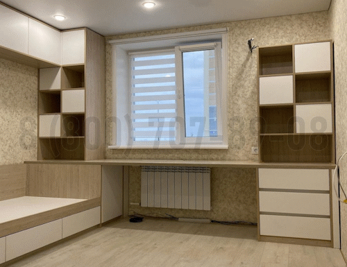 Рабочая зона модель r331 купить в Одинцово