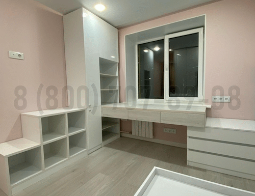 Рабочая зона модель r337 купить в Одинцово