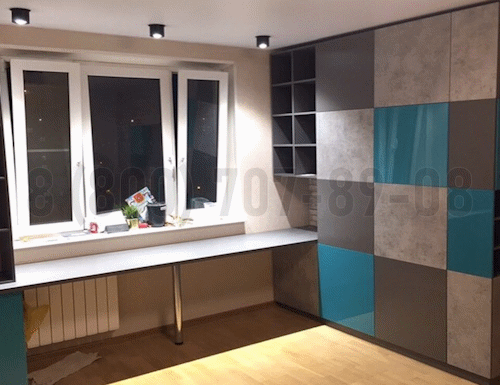 Рабочая зона модель r344 купить в Одинцово