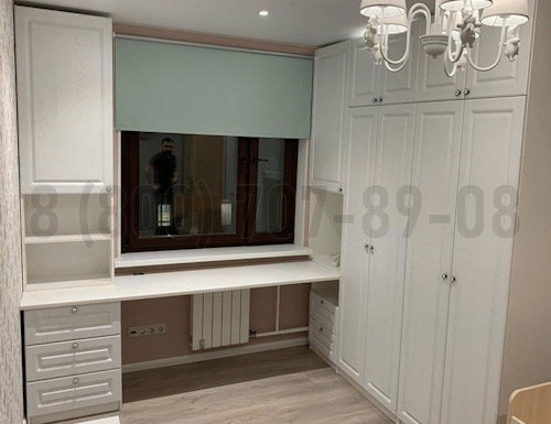 Рабочая зона модель r346 купить в Одинцово