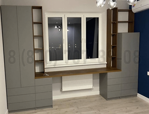 Рабочая зона модель r348 купить в Одинцово