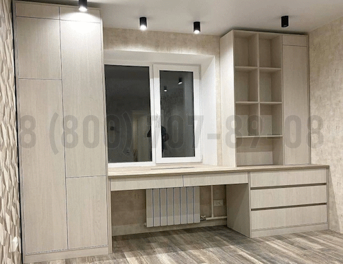 Рабочая зона модель r362 купить в Одинцово