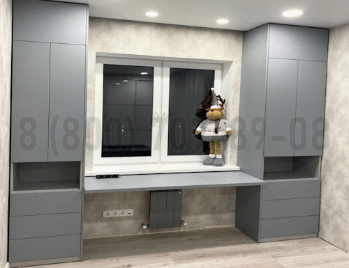 Рабочая зона модель r371 купить в Одинцово